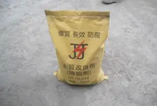 降阻劑的優勢特點